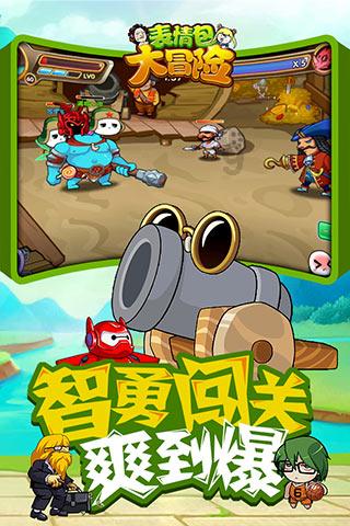 佛山工业节能环保产品公司