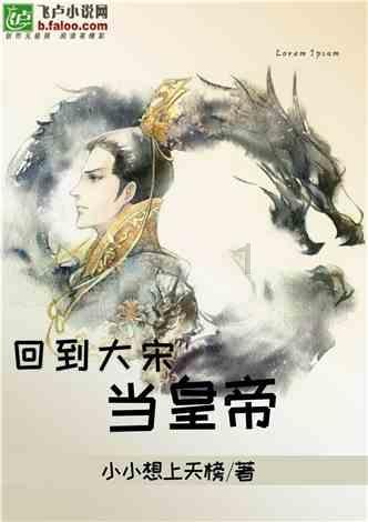 魏宏宇上热搜,这是为什么?-专业问答网站,快速解答你的问题
