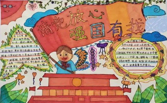金刚菩提树胶怎么刷掉游戏画面