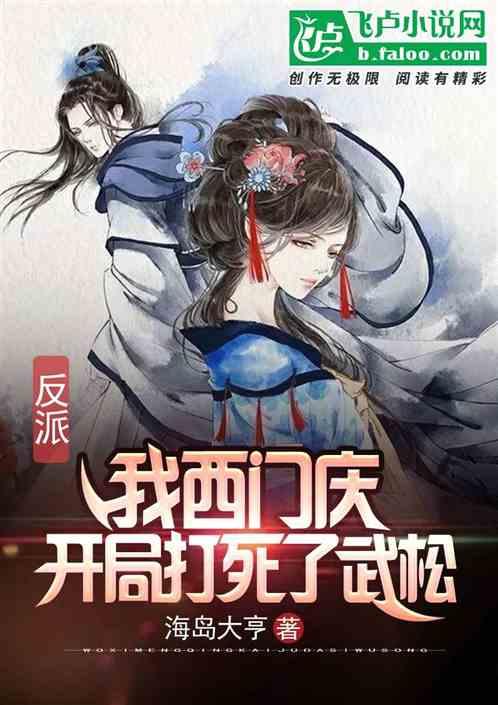 请问，膝盖偶尔疼是怎么回事？